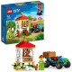 LEGO City "Курятник" 60344